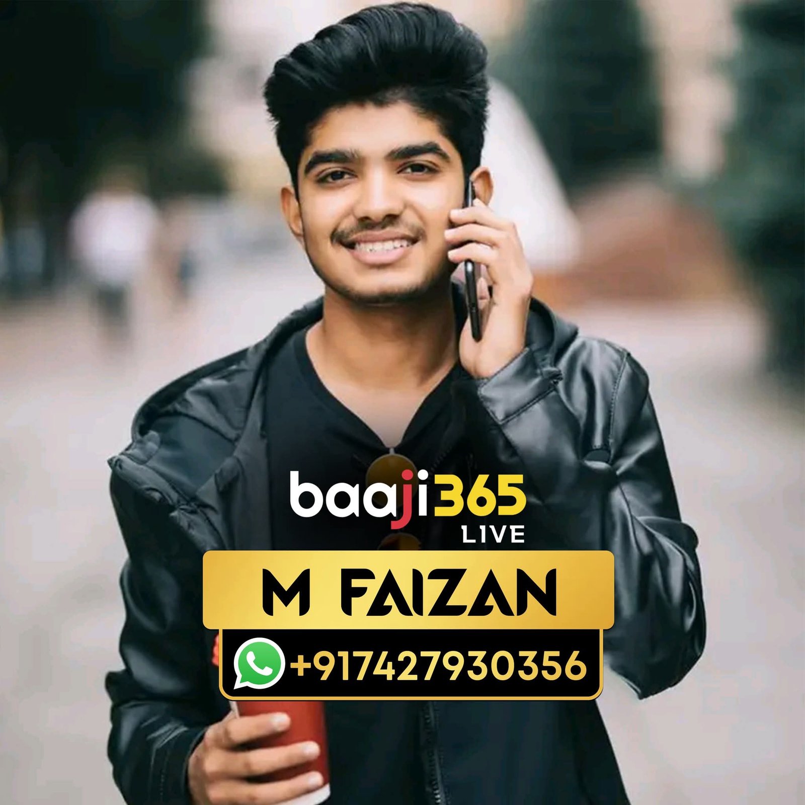 ফায়জান ভাই